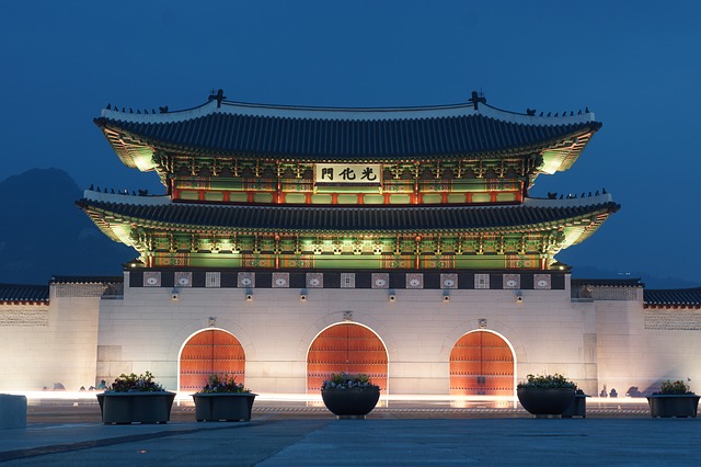 seoul trip package from bangalore